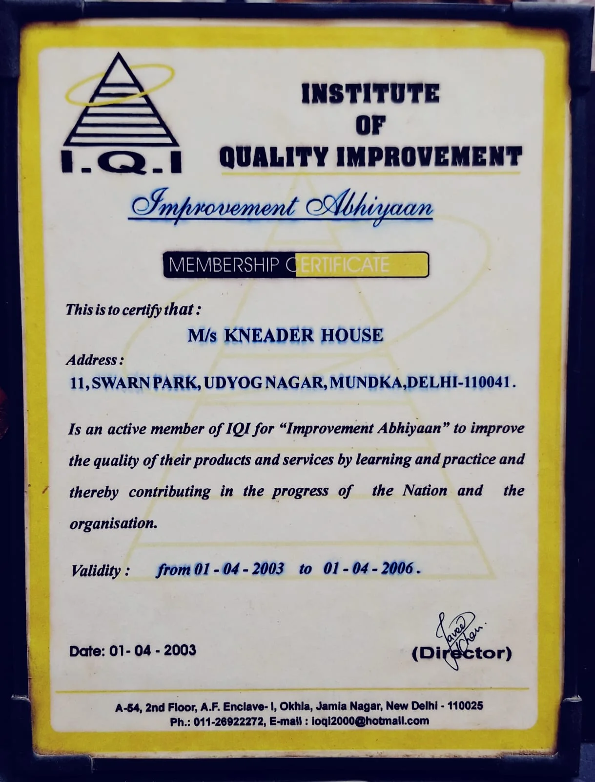 Xtreme Machines Industry Award