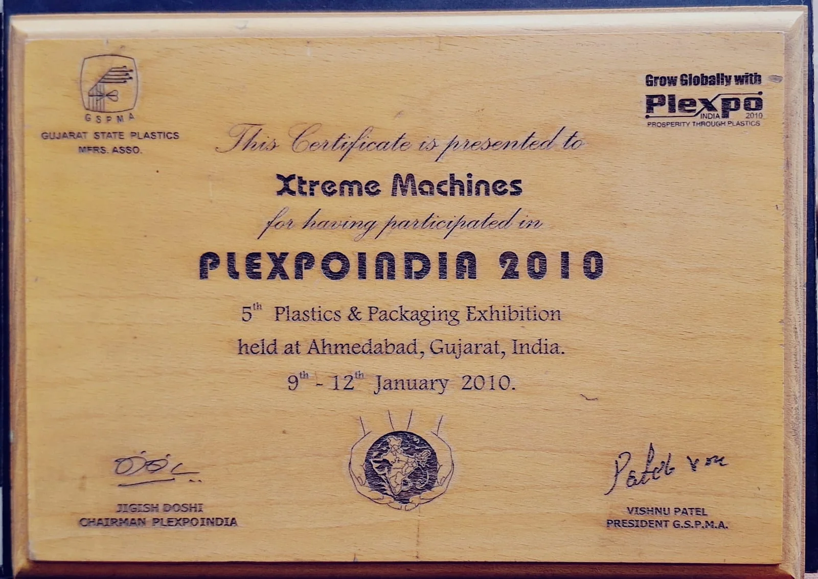 Xtreme Machines Industry Award