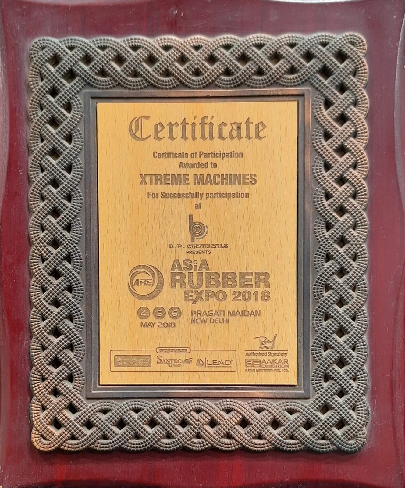 Xtreme Machines Industry Award