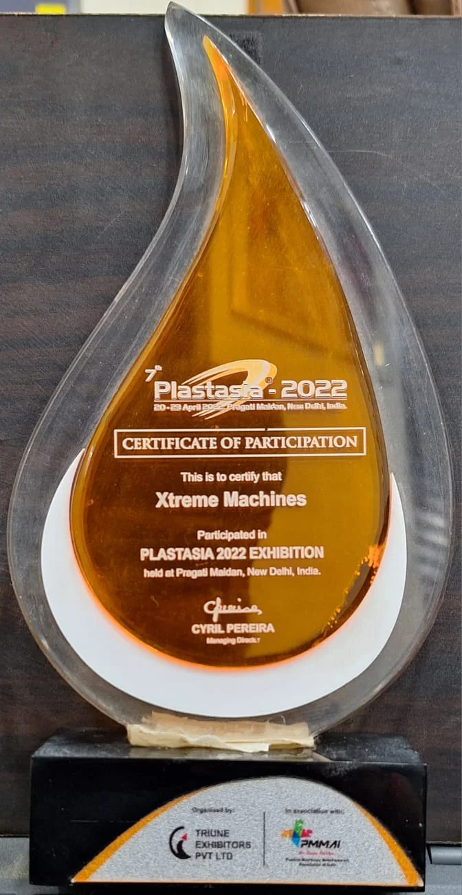 Xtreme Machines Industry Award