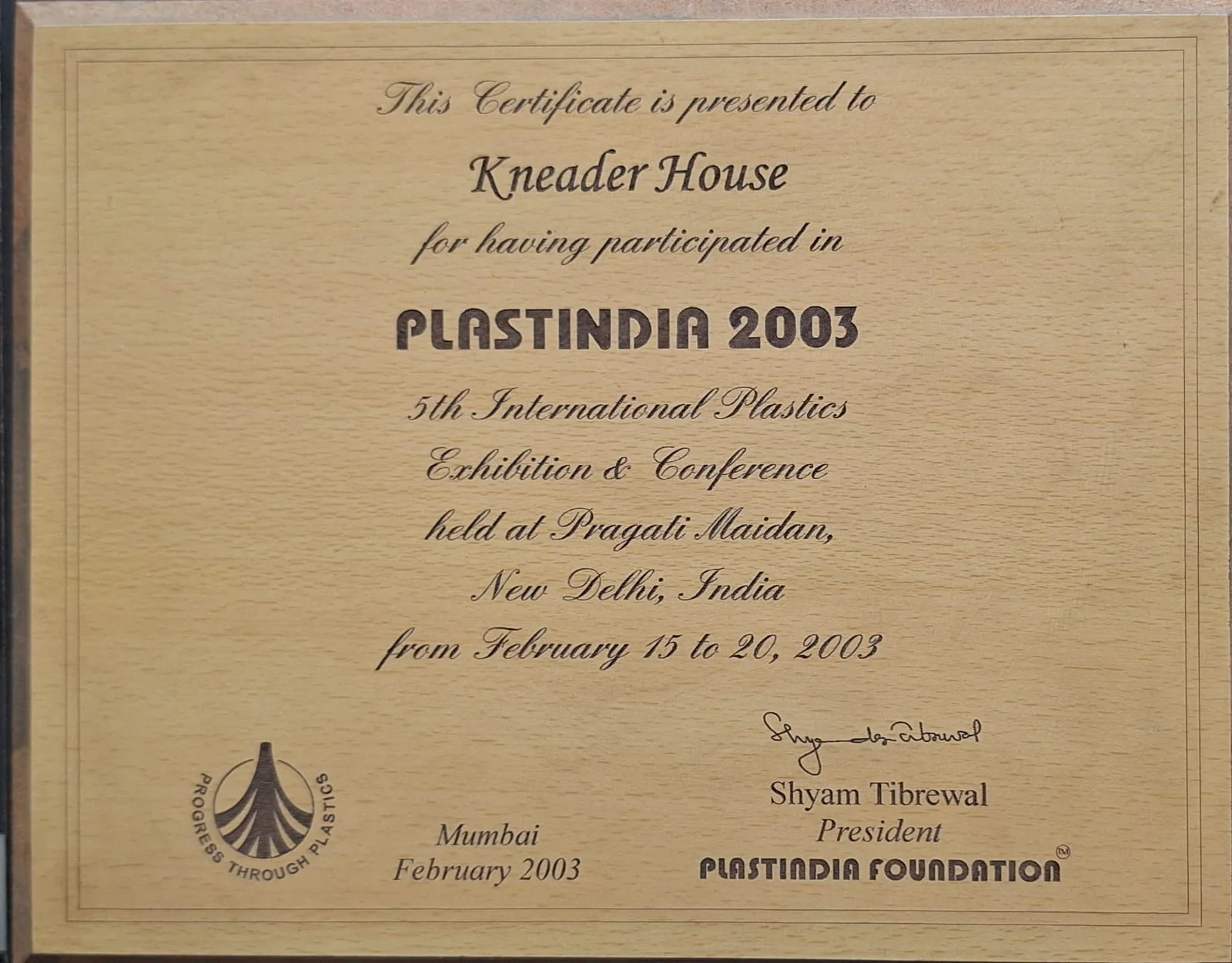 Xtreme Machines Industry Award